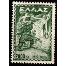 Grækenland. Kampen mod kommunisterne. Luftpost. Ustemplet.